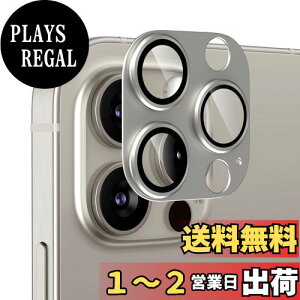 yzPodick YJo[ iPhone 15Pro/15 Pro Max p JtB A~ 9HKX h~ Yی ϏՌ ACtH15v/15v}bNX p Jی ߗ 