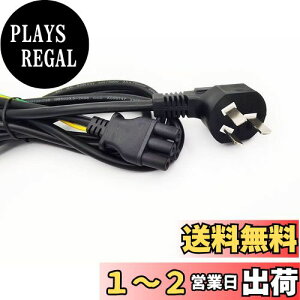yzLevigo 3vOACdR[hP[u Thrustmaster TX/T300pdP[u Thrustmaster TX/T300x[XdR[h