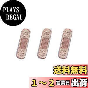 yzGOODCHI hイby イ Jnp 킢hJpb` by pb` ACڒ DIY ANZT[ j̎q ̎q | 3Zbg