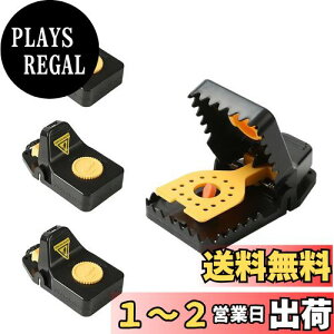 yzGOODCHI lY~߂ Qb 쏜 ߊl ėp\ ȒP 쏜 ȒPg 䏊 ƒ؉ 4Zbg