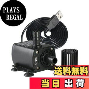 yzAlioay |v ^|v ~j r|v g2M USBd DC5V fo250L/H k͔|   z É dR[h1.5M