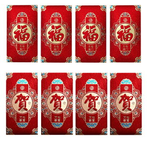 yzSITEDAN |` ړIjV Nʑ 12  jV    j D ~  VN