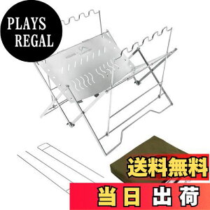 yzPSKOOK Α \CgO ܂肽 y RpNg XeX [obOt 1䑽 XX200