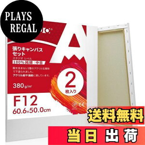 yzAUREUO LoX Zbg F12 (60.6cmX50cm)  100Rbg 2 S Gp |pGn G p ʉEGEANp