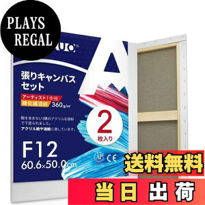 yzAUREUO LoX Zbg F12 (60.6cmX50cm)  ȉ@a 2 S Gp |pGn G p ʉEGEANp