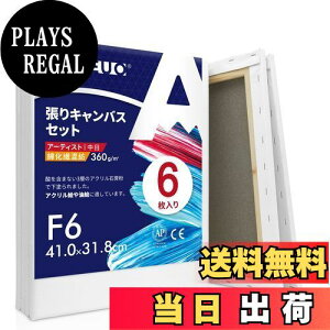 yzAUREUO LoX Zbg F6 (41.0cmX31.8cm)  ȉ@a 6 S Gp |pGn G p ʉEGEANp