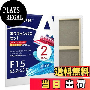 yzAUREUO LoX Zbg F15 (65.2cmX53cm)  ȉ@a 2 S Gp |pGn G p ʉEGEANp