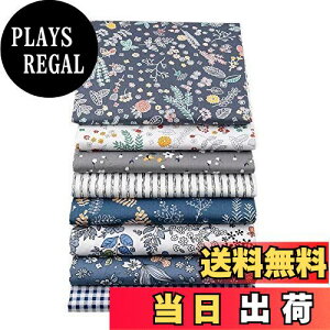 yzhimsyuden JbgNX z ԕ  pb`[Nz ͂z 100 vgn zZbg |p  DIY nhChpi Dp Â 50*40cm (lCr[n 8Zb