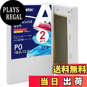 yzAUREUO LoX Zbg P0 (18cmX12cm)  ȉ@a 2 S Gp |pGn G p ʉEGEANp