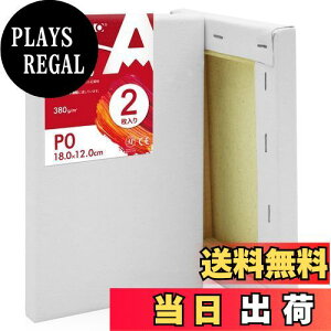 yzAUREUO LoX Zbg P0 (18cmX12cm)  100Rbg 2 S Gp |pGn G p ʉEGEANp