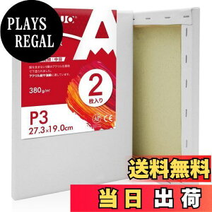 yzAUREUO LoX Zbg P3 (27.3cmX19cm)  100Rbg 2 S Gp |pGn G p ʉEGEANp