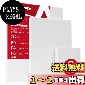 yzAUREUO LoX Zbg }`TCY 6 F0,F4,F6 (e2)  100Rbg S Gp |pGn G p ʉEGEANp