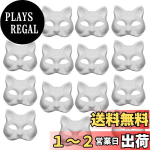 yz[EXCEART] [ ]  }XN ϖ L DIYh  ό^ pv  tFCX  p[eB[ zCg 15pcs