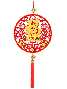 yzhimsyuden 2025  t y_g   ܂Ă߂łƂ | ؒ x wr ̓` I[ig K^g ͋CÂ N̂ VN 