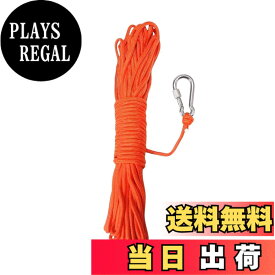 【送料無料】BeGrit ロープ アンカー係留ロープ 水に浮く 多目的ロープ 6 mm テントガイロープ カヤックカヌー牽引ライン アルミロックカラビナ付く10m