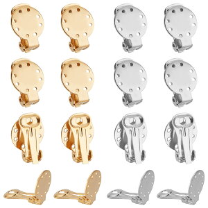 yzUNICRAFTALE 20 2F sAXx[ C[Jt tFCNsAX 304XeX  COZbeBO C[Nbv NbvICO XeXCO 