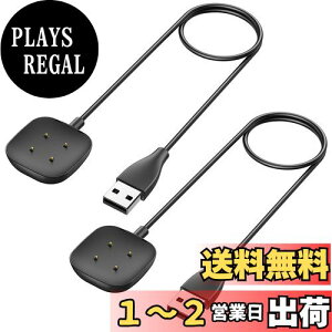 yzYGTBSRy2{z[dP[u Ή tBbgrbg Fitbit Versa 4 / Versa 3 / Sense/Sense 2 [d - USB C[d `[WOP[u - X}[gEHb`ANZT[y}[d/ϋv