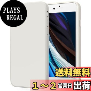 yzYGTBSR iPhone SE 3 A2 P[XA iPhone7 / 8 P[X op[ Ռz Yی h~ iPhone SE3/SE2/7/8pJo[ (zCg, 4.7C`)