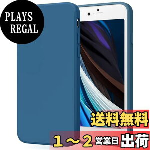 yzYGTBSR iPhone SE 3 A2 P[XA iPhone7 / 8 P[X op[ Ռz Yی h~ iPhone SE3/SE2/7/8pJo[ (lCr[u[, 4.7C`)