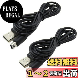 yzMINBOOT 3DS [d USB [dP[u y2{Zbgz New3DS/ New3DSLL /3DS /3DSLL/ i2DS /DSi/DSiLL/2DSp 1.2M 