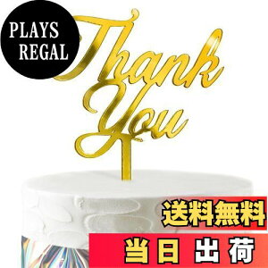 yzHaHaHa!  肪Ƃ Thank You P[L P[Lgbp[ fR[VsbN ސE Ӊ ̓ ̓ LO j t Cake Topper (Thank You)