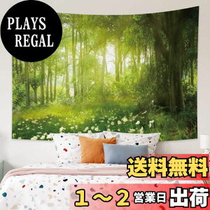 yzQinunipoto ^yXg[ ΂̐X̕i  X 100x70cm CeA A[g|X^[  Ǌ| Bep rfIc wi _A[g ʐ^ //X ͋C] Vj