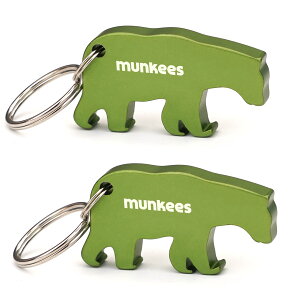 【送料無料】munkees Little Bear ボトルオープナー キーチェーン 2個パック アルミキー ビールオープナー アウトドア トラベルアクセサリー グリーン