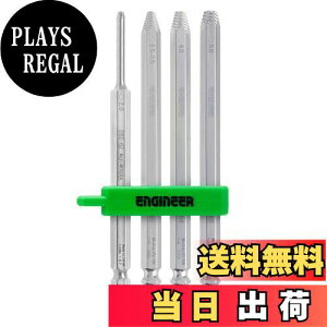 yzENGINEER GWjA lWUEXOZbg Ȃ߂Zpt{g̎O MlWELbv{gΉ yZpΕ2-5mm)pz rbg4{g DBZ-20
