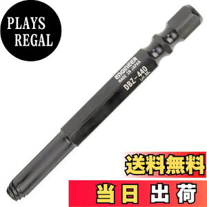 yzENGINEER GWjA lWUEXO ~h ׂꂽlWOprbg Lbv{g z[[Zbg ZpΕ:4.0mm DBZ-440