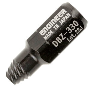 yzENGINEER GWjA lWUEXO ɒZ ׂꂽlWOpV[grbg Lbv{g z[[Zbg ZpΕ:3.0mm DBZ-330