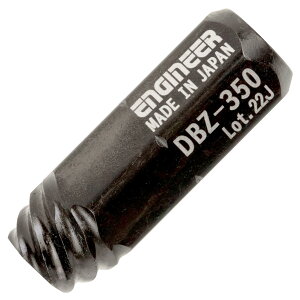 yzENGINEER GWjA lWUEXO ɒZ ׂꂽlWOpV[grbg Lbv{g z[[Zbg ZpΕ:5.0mm DBZ-350
