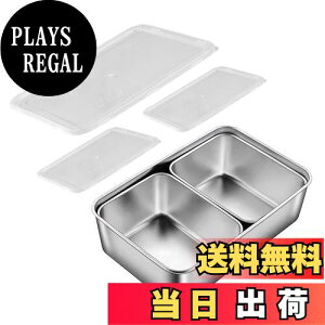 yzDovejaobg3_ZbgWt[^XeX [^p^obgۑe풲2Ƒ1