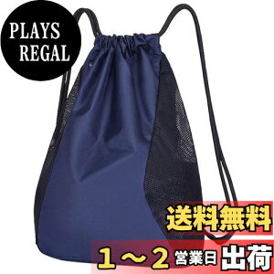 yz[Aquamie] ibvTbN WTbN n bV В  X|[c W w ̑ bN e 50×35cm (u[)