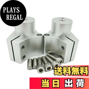�y���������zmotokano GSR250 INAZUMA250 �ɓK�p �n���h���o�[���C�U�[ 4.5cm�A�b�v ���ɖh�~ ��F