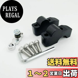 yzmotokano CB650R ɓKp nho[CU[ 2.8cmAbv 2cm߂ ɖh~ F
