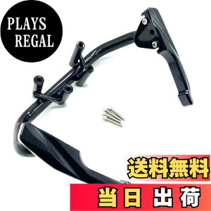 �y���������zmotokano GSX250R �S�N�� �ɓK�p �A�V�X�g�O���b�v ��p���i ���A�V�[�g�n���h���o�[ �O���u�o�[ �u���b�N