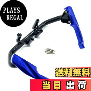 �y���������zmotokano GSX250R �S�N�� �ɓK�p �A�V�X�g�O���b�v ��p���i ���A�V�[�g�n���h���o�[ �O���u�o�[ �u���[