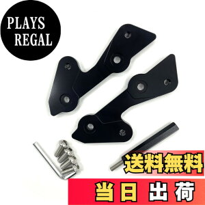 �y���������zmotokano �X�e�b�v�A�b�v ZX-25R ZX-4R ZX-4RR SE �ɓK�p �o�b�N�X�e�b�v�A�b�v