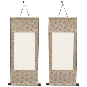 yzEXCEART 唻 | p 󔒂̏  |  { n W W  a c | {  G A[gvWFNgp 2pcs