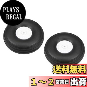 yzDMiotech 2 88 mm PUX|WzC[ RCs@^C nut RCJ[͌^DDIYvWFNgp