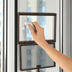 【送料無料】Labato 簡易網戸 網戸用網戸小窓 ハンドル付きの窓に対応 窓の開閉が容易 防虫ネット diy網戸ネット 網戸加工 取り付け簡単 工事不要 3分で作る 網戸カーテン 小 虫よけネット 網