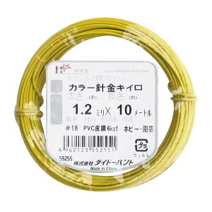 yz_Ch[ng (DAIDOHANT) j [rj[핢] J[C[ CG[ (  ) [] #18 (1.2 mm x [] 10m 10155255