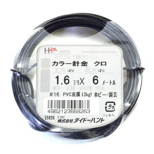 yz_Ch[ng (DAIDOHANT) j [rj[핢] J[C[ ubN (  ) [] #16 (1.6 mm x [] 6m 10155826