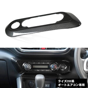 yzYESHMA Z^[ GAR XCb`pl g^ CY 200n 2019N11` p CeApl RAIZE K[jbV Jo[ p[c JX^p[c hXAbv J[{