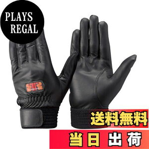 yzg{bNX XL[hE~prv iRS-940BKj ubN L