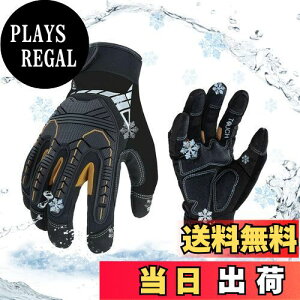yz[Vgo...] Y JjbNO[u v 3D ^b`plΉ ϖ ϐk Ռz oCN  ToQ[ O[u Ɗv GNZی Heavy Duty hU `F[\