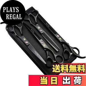 yzPurple Dragon ybgp͂4_Zbg oT~ pȃoT~ ZtJbgonT~ LepnT~ g~OnT~ {Yf|440ci7.0C`j (ubN-2)