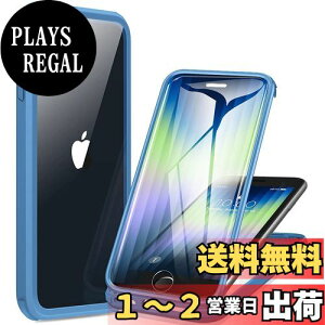 yzMiracase iPhone SE 3 p P[X SE3 SE2 2 iPhone 8pX}zP[X iPhonese 4.7C` 9HʃKX tJo[ CX[dΉ (Jvu[)