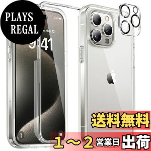 yzMiracase iPhone15pro P[X NA iPhone 15 pro Jo[ NA X}zP[X ϖh~ Sgop[یP[X 9H KX 6.1C` tJo[ 360°ی ČRMILKi ϏՌ NA