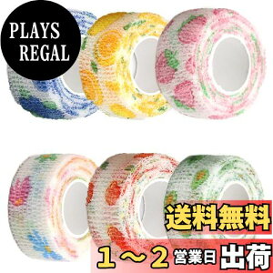 yzybgtbNX Lk  e ȔS sDz @\ ^ی p L w T|[g S sDzÏW ʋC ϐ _ Lk 2.5cm x 4.5m 